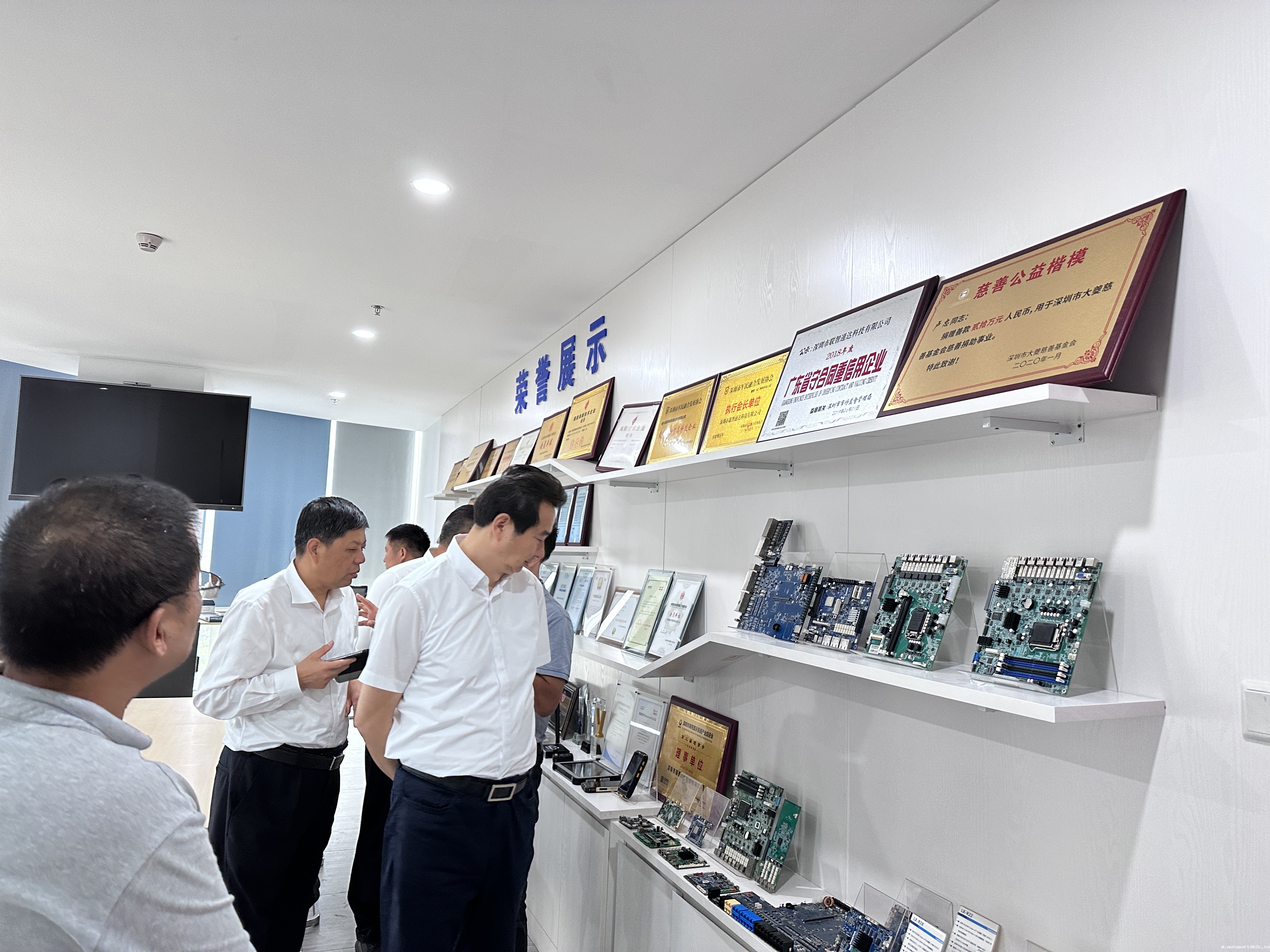 热烈欢迎陕西省铜川市领导莅临我司参观指导(图4) 热烈欢迎陕西省铜川市领导莅临我司参观指导(图4)