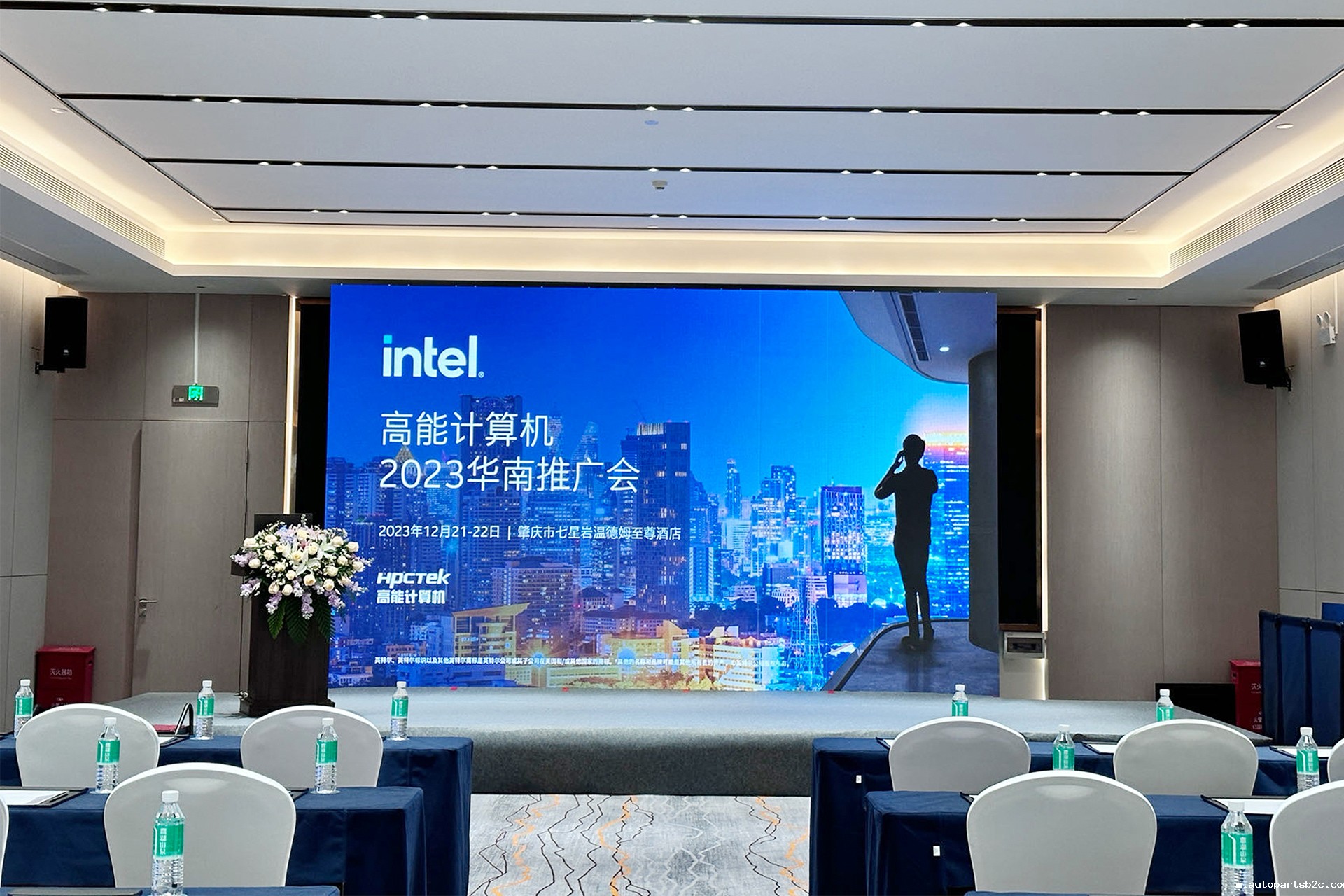 英特尔与百度雷竞技计算机联手举办,“百度雷竞技计算机2023华南推广会”圆满结束(图1) 英特尔与百度雷竞技计算机联手举办,“百度雷竞技计算机2023华南推广会”圆满结束(图1)