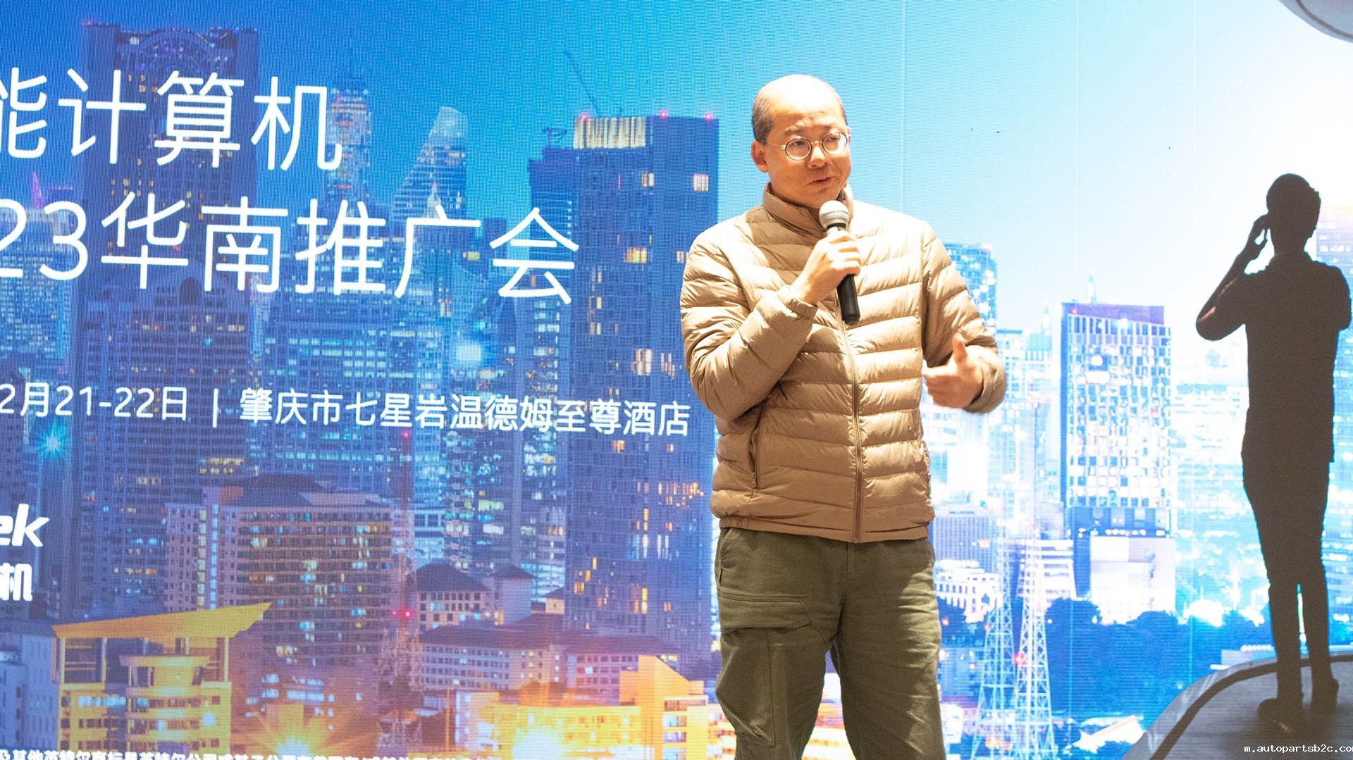 英特尔与百度雷竞技计算机联手举办,“百度雷竞技计算机2023华南推广会”圆满结束(图2) 英特尔与百度雷竞技计算机联手举办,“百度雷竞技计算机2023华南推广会”圆满结束(图2)