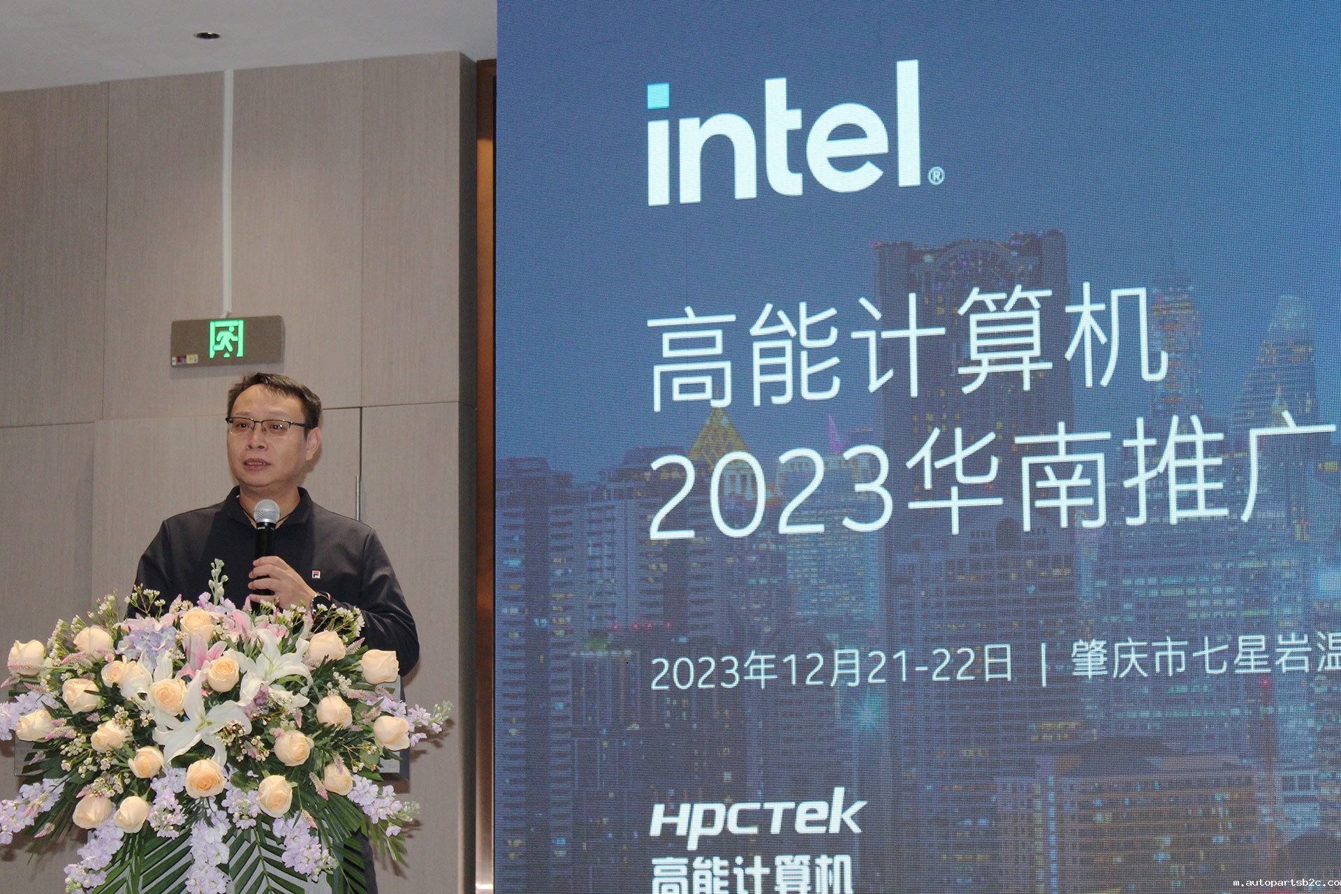 英特尔与百度雷竞技计算机联手举办,“百度雷竞技计算机2023华南推广会”圆满结束(图3) 英特尔与百度雷竞技计算机联手举办,“百度雷竞技计算机2023华南推广会”圆满结束(图3)