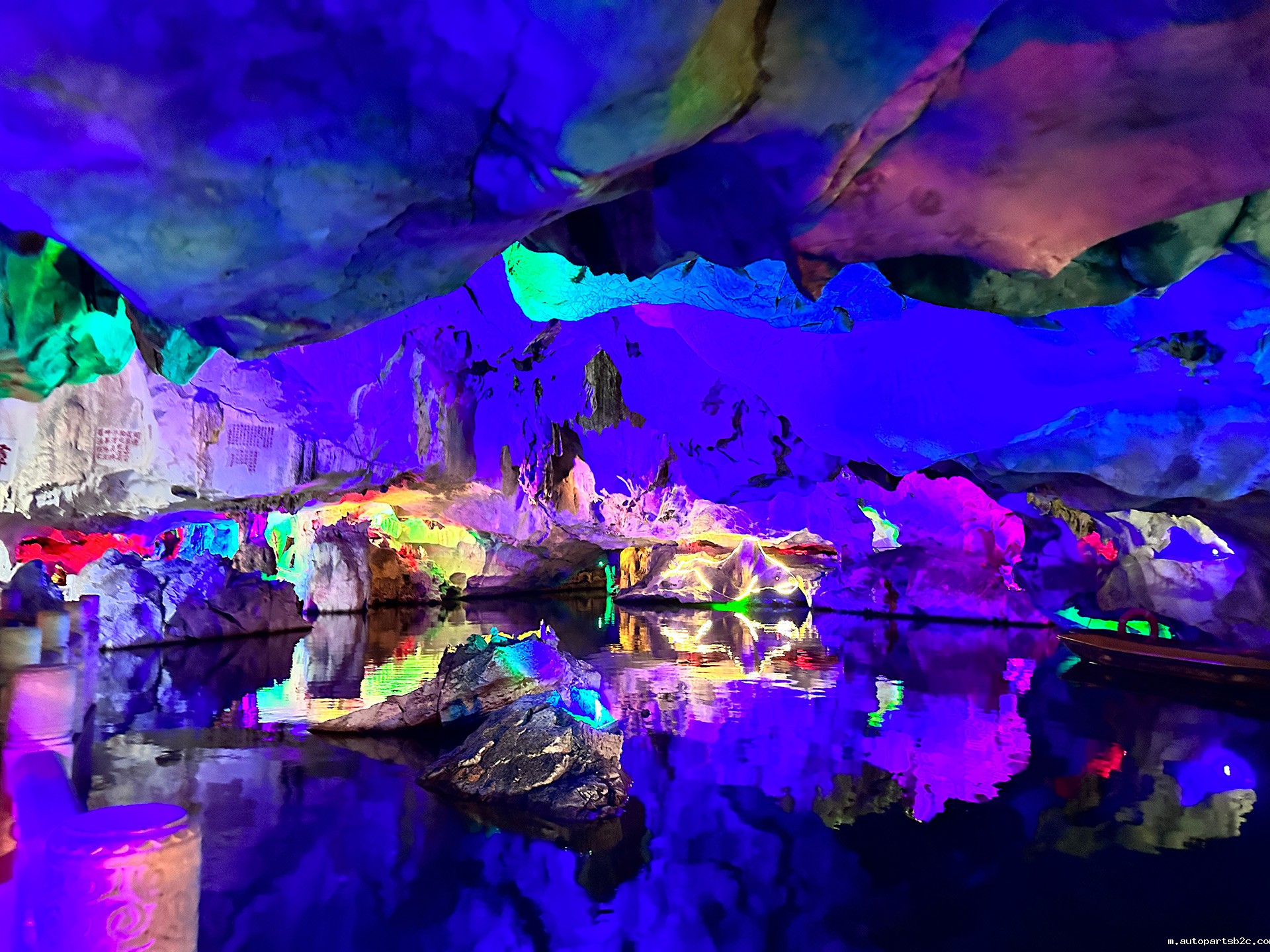 【团建日记 | 百度雷竞技计算机肇庆七星岩团建活动】(图5) 【团建日记 | 百度雷竞技计算机肇庆七星岩团建活动】(图5)