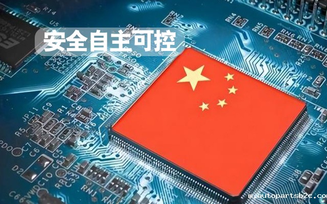 与国产雷竞技官方网页版官芯片平台联合打造100%全国产化COMe核心板，助力工业化发展
