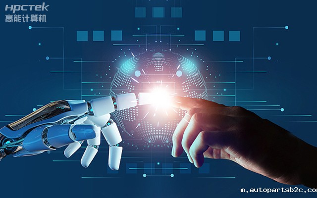 加快推动人工智能发展，国产工控主板助力人工智能可靠运行(图1)