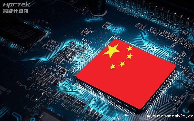 加速推进国产化替代，技术创新下的产业自主可控(图1)