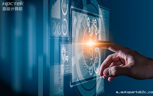 智能化时代下的国产雷竞技官方网页版官一体机主板(图1)