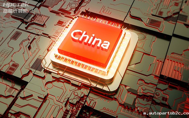 国产替代正当时，百度雷竞技计算机加快推进全国产化主板步伐(图1)