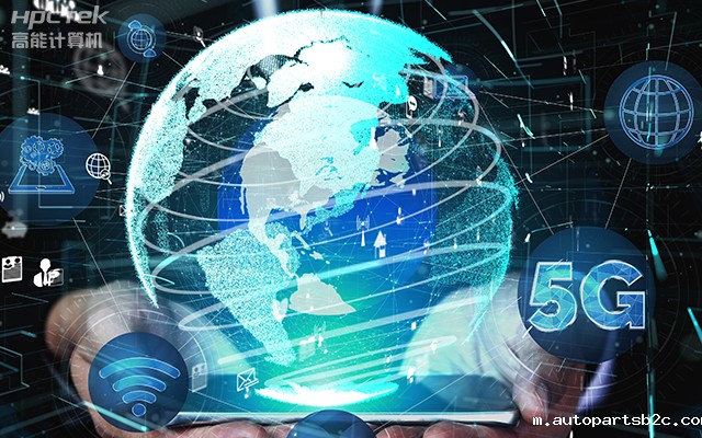 新一代信息技术下的网络安全，5G与工业互联网带来的风险(图1)