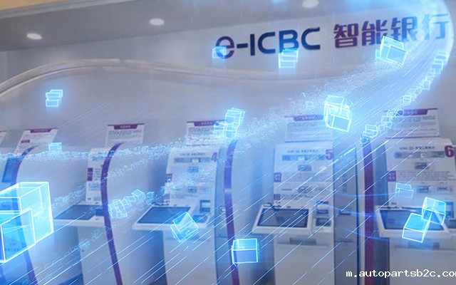 国产雷竞技官方网页版官D2000工控机，专为银行自助终端打造的高性能解决方案