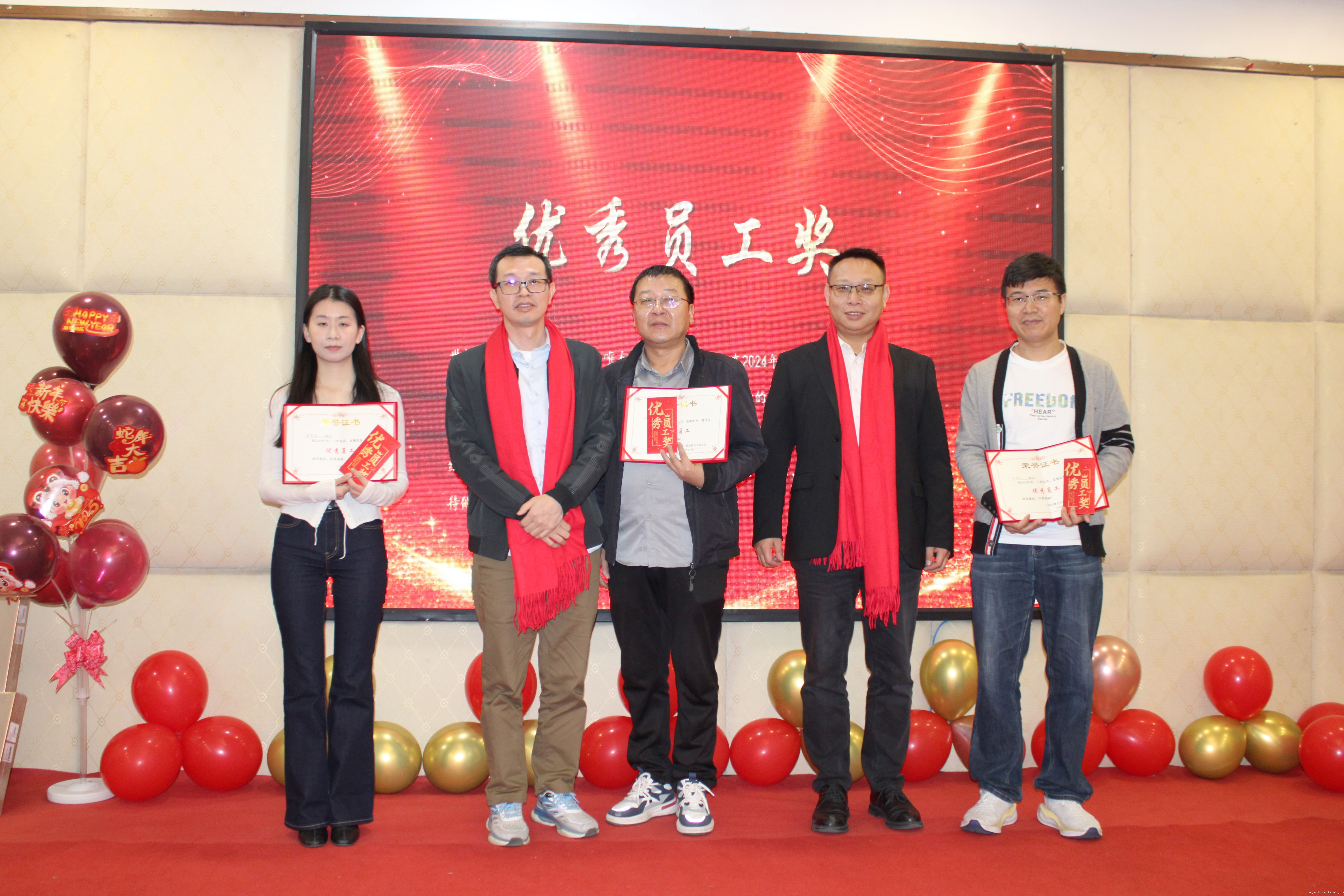 【感恩奋进 不负韶华】2024百度雷竞技计算机年度表彰大会盛宴(图4) 【感恩奋进 不负韶华】2024百度雷竞技计算机年度表彰大会盛宴(图4)