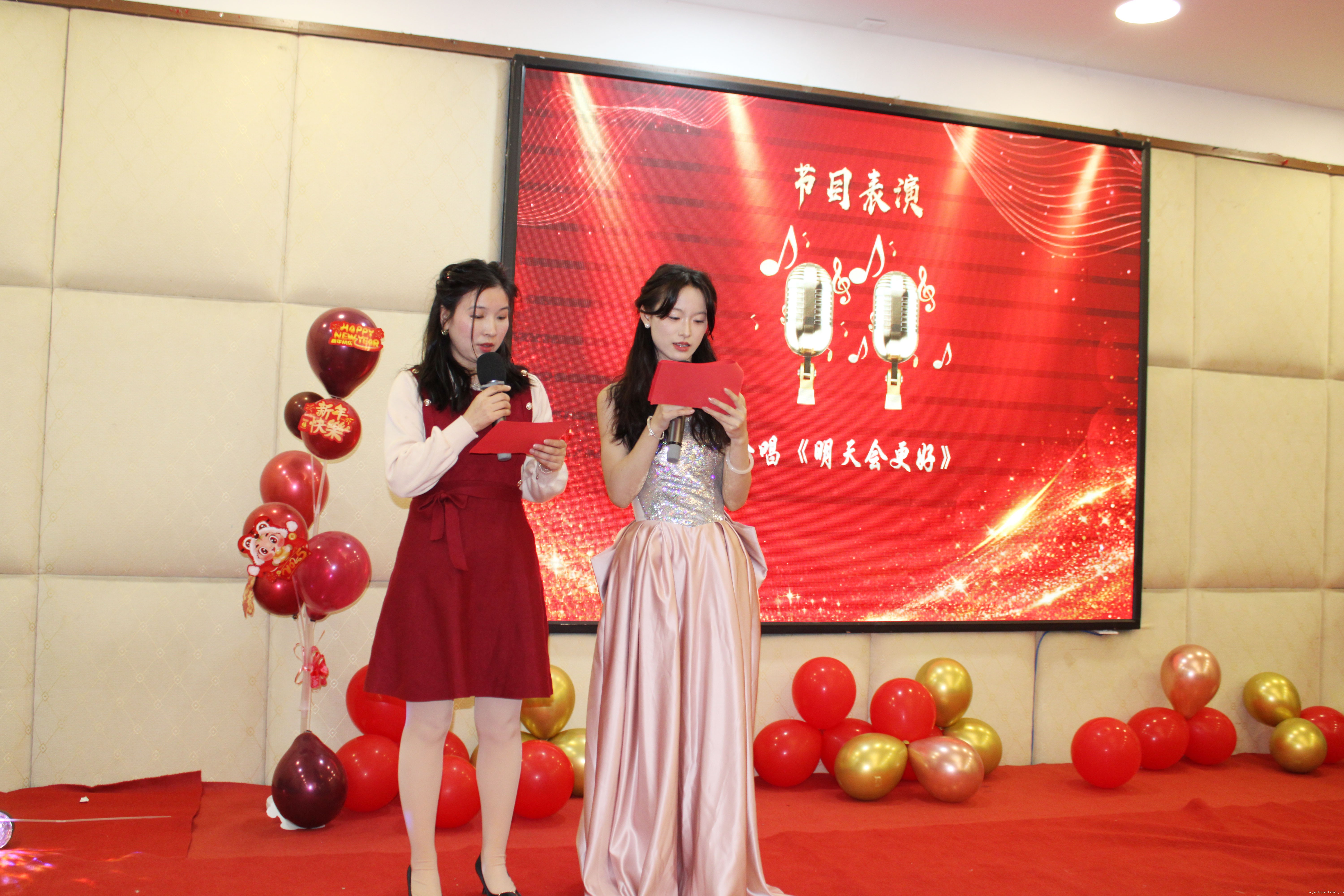 【感恩奋进 不负韶华】2024百度雷竞技计算机年度表彰大会盛宴(图10) 【感恩奋进 不负韶华】2024百度雷竞技计算机年度表彰大会盛宴(图10)