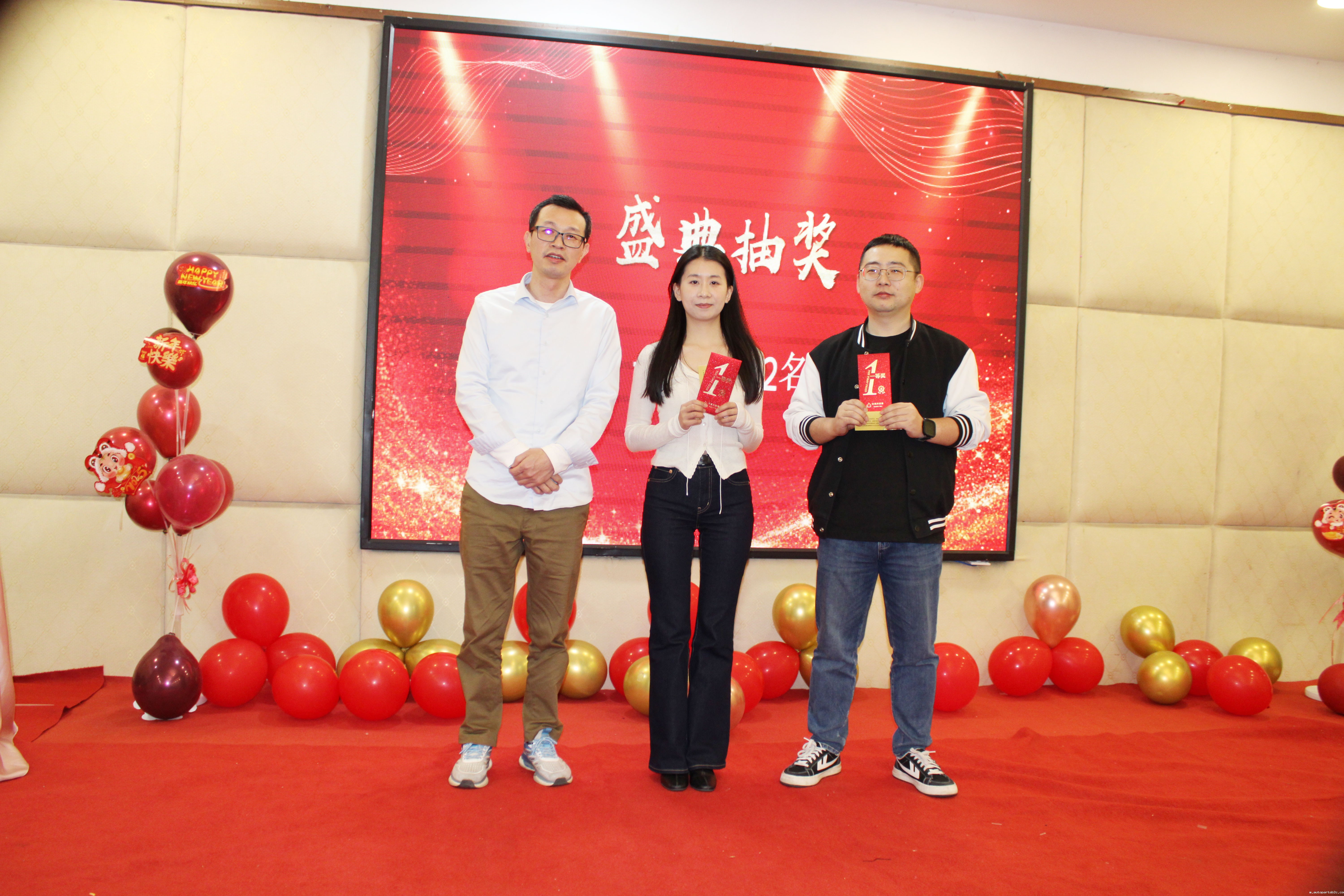 【感恩奋进 不负韶华】2024百度雷竞技计算机年度表彰大会盛宴(图13) 【感恩奋进 不负韶华】2024百度雷竞技计算机年度表彰大会盛宴(图13)