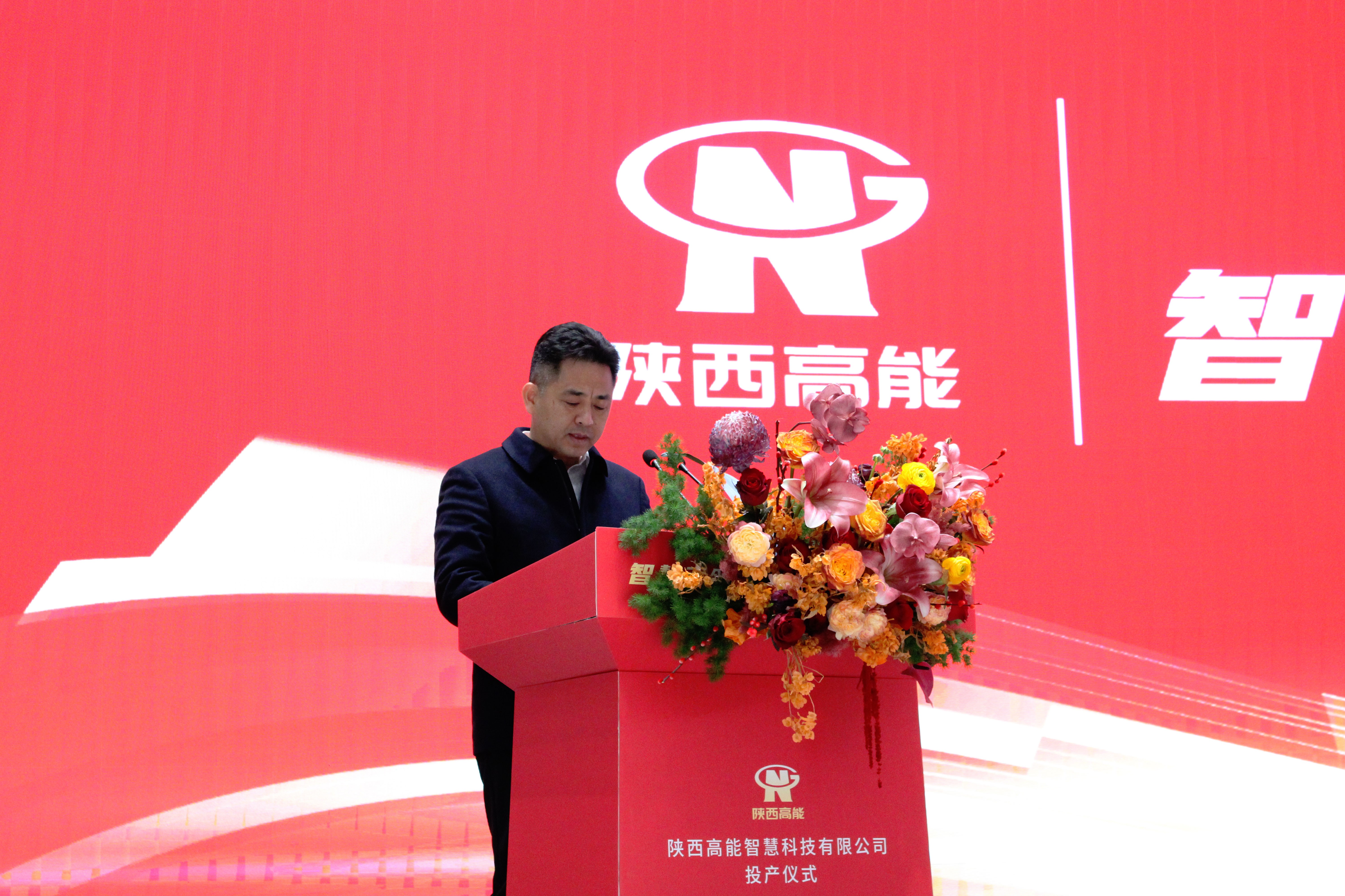 【智慧引领未来 创新驱动发展】陕西百度雷竞技国产信息化终端设备设计研发生产基地正式投产(图5) 【智慧引领未来 创新驱动发展】陕西百度雷竞技国产信息化终端设备设计研发生产基地正式投产(图5)