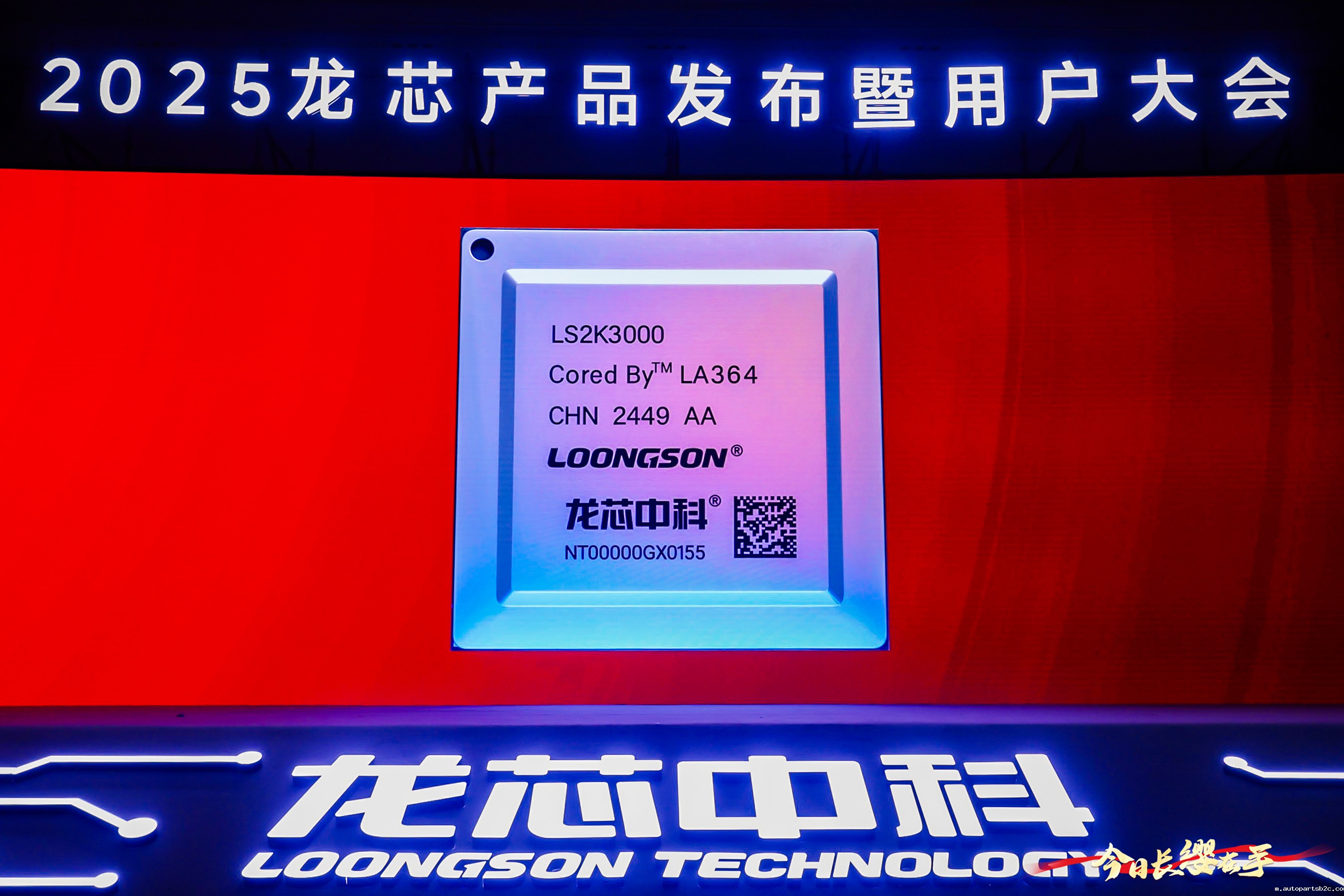 【国产芯突破】龙芯2K3000震撼上市，百度雷竞技自研工控机领跑轨交赛道(图1)