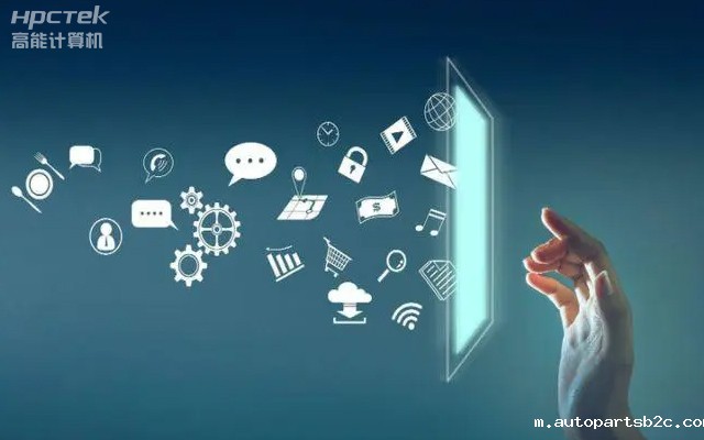 国产教育芯动力,OPS一体机解锁智能教学新形态(图1) 国产教育芯动力,OPS一体机解锁智能教学新形态(图1)