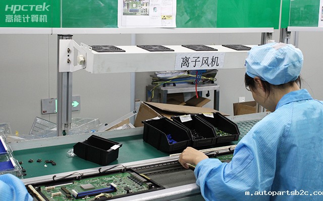 国产Mini-ITX雷竞技官方网页版官主板：驱动智慧金融迈向新高度(图1)