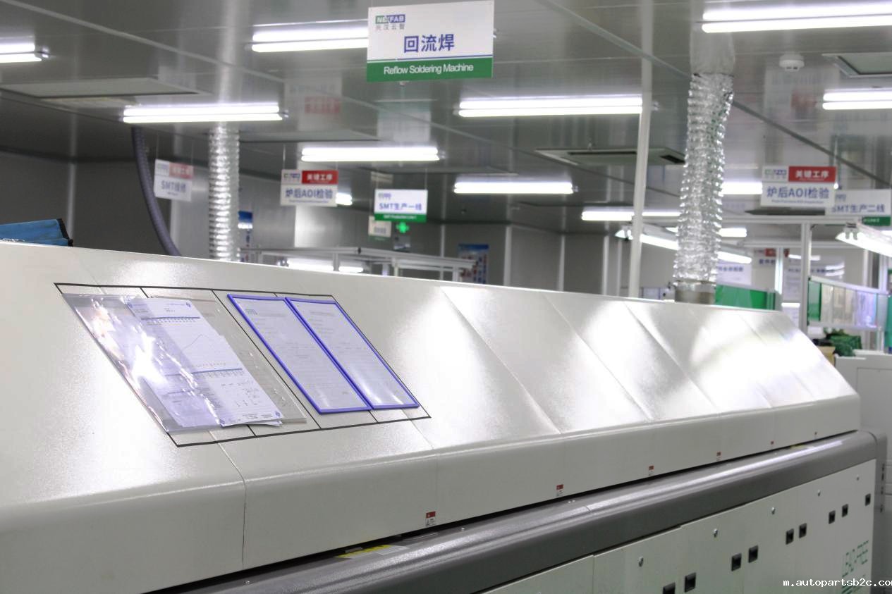 精工铸就:探秘广州百度雷竞技工控主板生产核心环节(图4) 精工铸就:探秘广州百度雷竞技工控主板生产核心环节(图4)