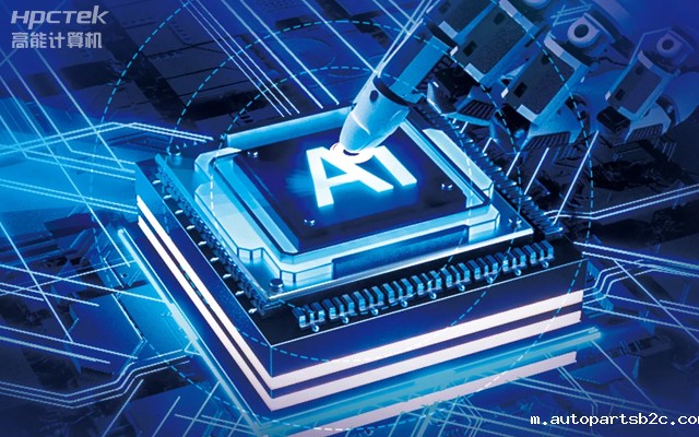 雷竞技官方网页版官D3000主板 :驱动各行业发展升级的强劲引擎(图1) 雷竞技官方网页版官D3000主板 :驱动各行业发展升级的强劲引擎(图1)