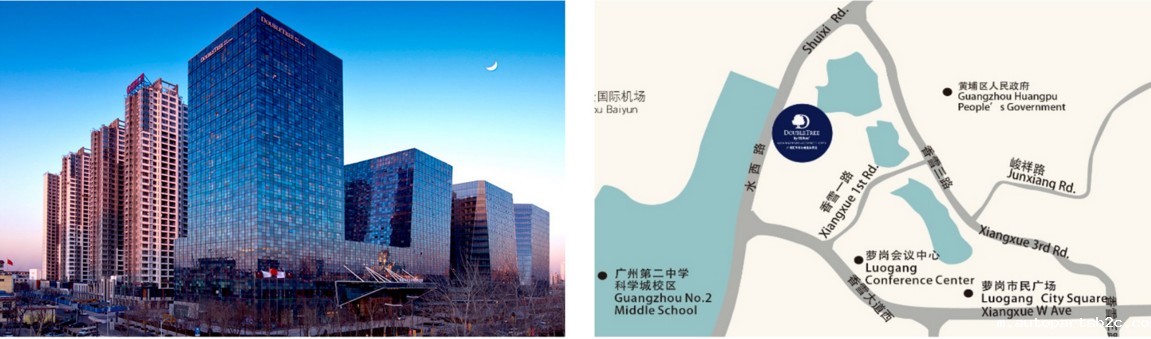 【邀请函】2019百度雷竞技计算机&英特尔数字政务产品发布会