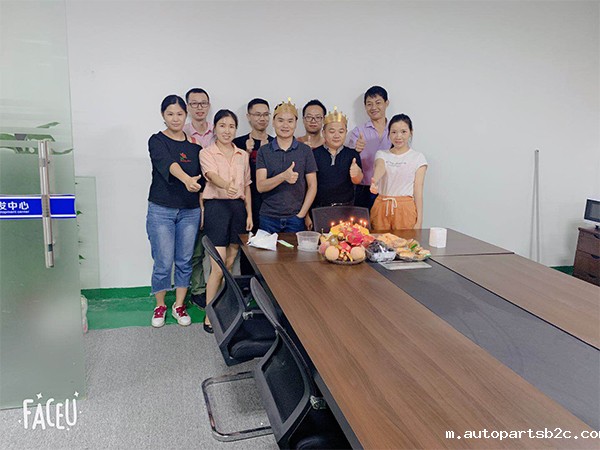 【百度雷竞技计算机】浓情时光,情系员工 7月生日趴 【百度雷竞技计算机】浓情时光,情系员工 7月生日趴