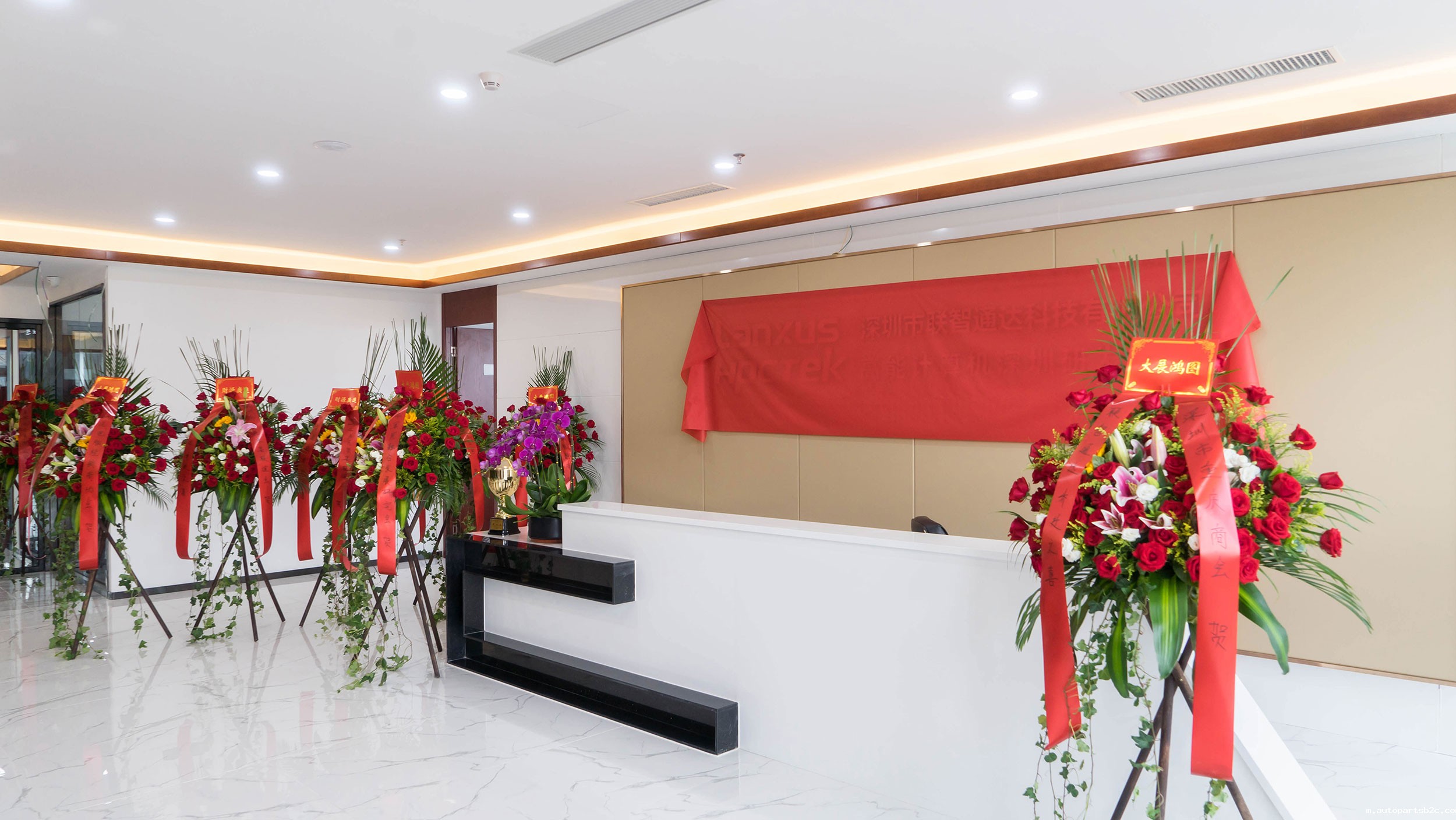 热烈祝贺广州百度雷竞技计算机喜迁新址 气象更新,砥砺前行