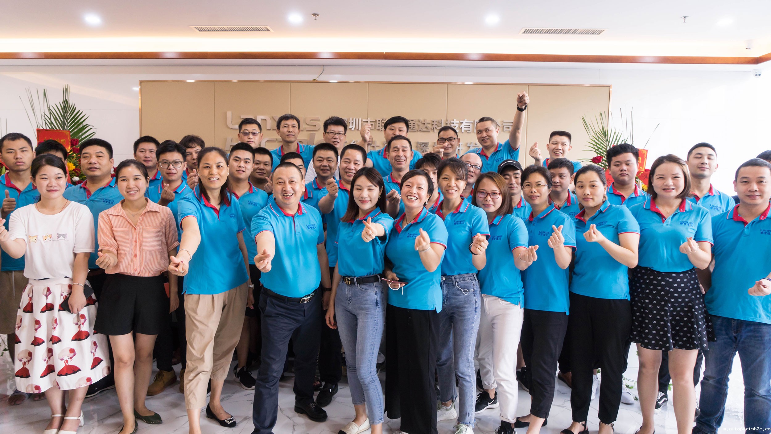 热烈祝贺广州百度雷竞技计算机喜迁新址 气象更新,砥砺前行