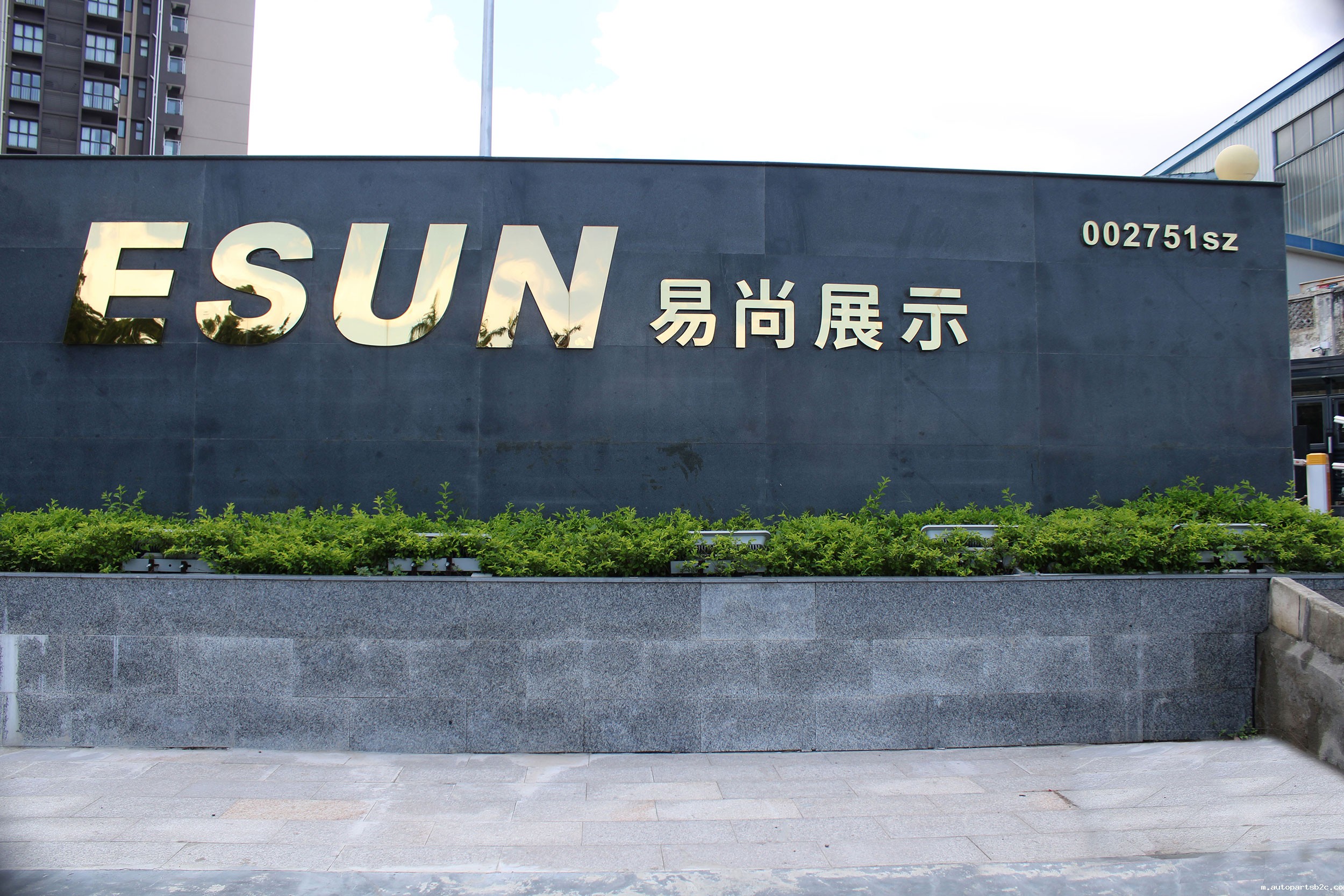 热烈祝贺广州百度雷竞技计算机喜迁新址 气象更新,砥砺前行