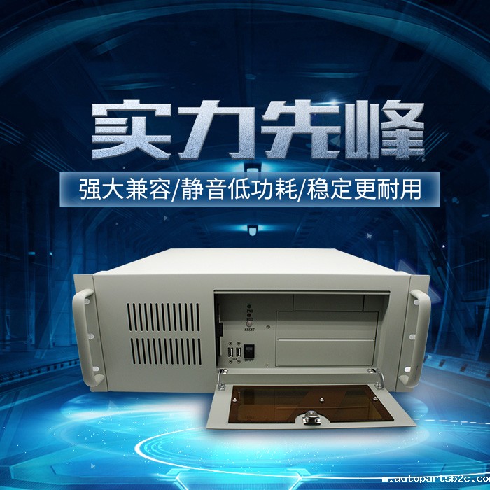 4U国产工控机T3251 助力传统产业激发转型新选择