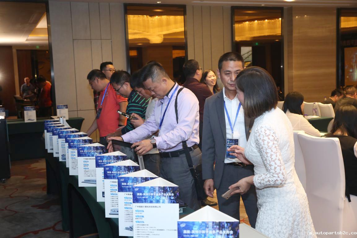 【重点】2019“百度雷竞技”数字政务产品发布会