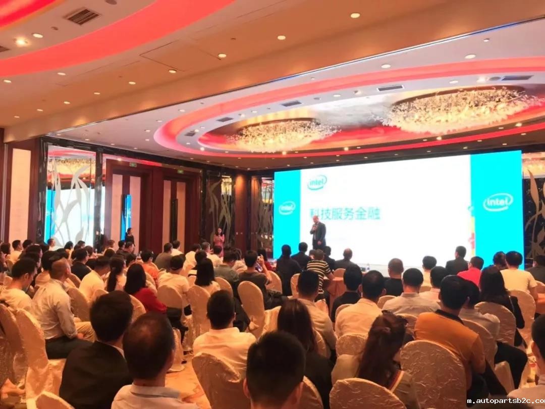 【百度雷竞技计算】2019英特尔物联网高峰论坛 