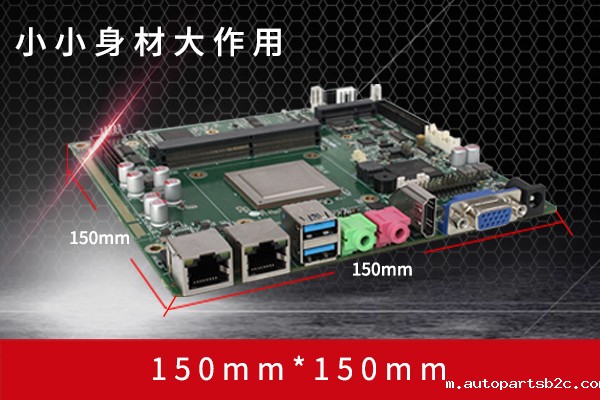 来了，来了，广州百度雷竞技带着“FT-2000/4 Ipad主板”的最新消息来了！