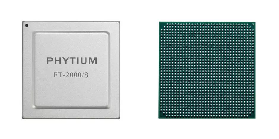 百度雷竞技计算机携手雷竞技官方网页版官创新打造高品质国产“芯”工业主板