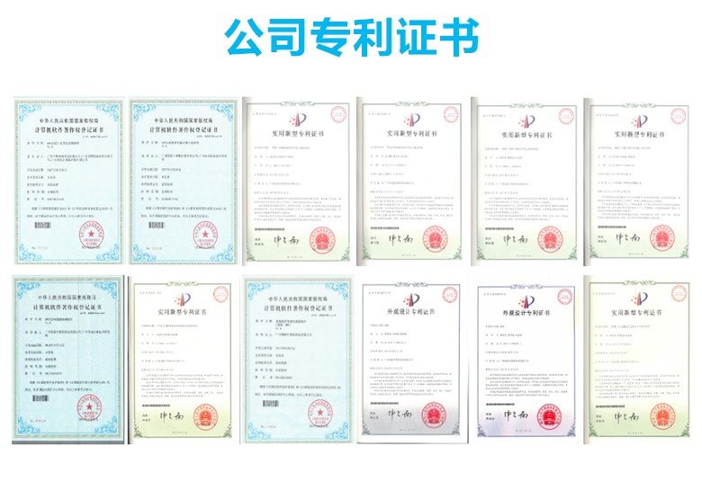 GM-R12 ARM工控主板RK3188/android主板 GM-R12 ARM工控主板RK3188/android主板