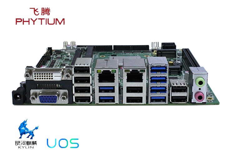 百度雷竞技计算机—独具慧眼看核心，工业主板的优势与特点 (图1)