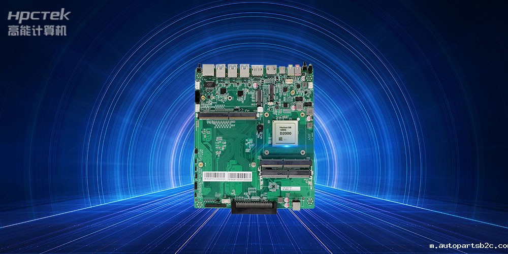 一体机主板遇上各行业，解锁工作新姿势！(图2)