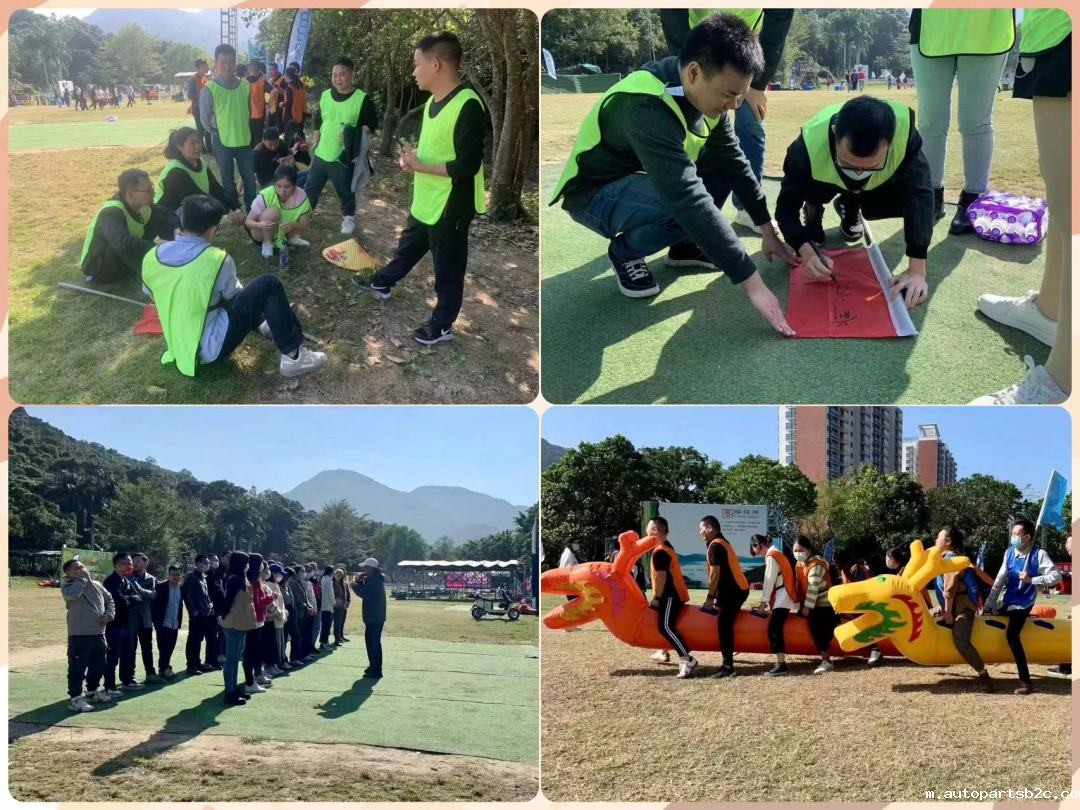 【百度雷竞技团建日记】以冬日的名义,赴一场欢乐聚会!(图9) 18f6cf1889bbe9ce19869fcd2c967de.jpg