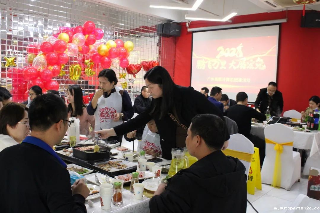 凝心聚力,蓄势待发|百度雷竞技计算机春日团建,让我们“轰趴”起来!(图5) 凝心聚力,蓄势待发|百度雷竞技计算机春日团建,让我们“轰趴”起来!(图5)