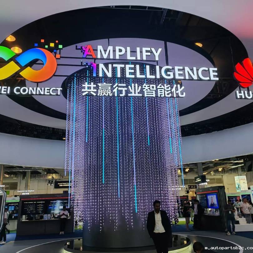 【共赢行业智能化】百度雷竞技计算机携手鲲鹏模组金融工控机，受邀参加华为全联接大会2024！(图2)